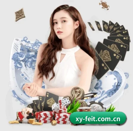幸运飞艇 APP 界面